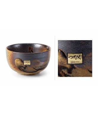 Chawan – Matcha Bowl brown 3 —  Decoration Luxury | Maison Imperiale